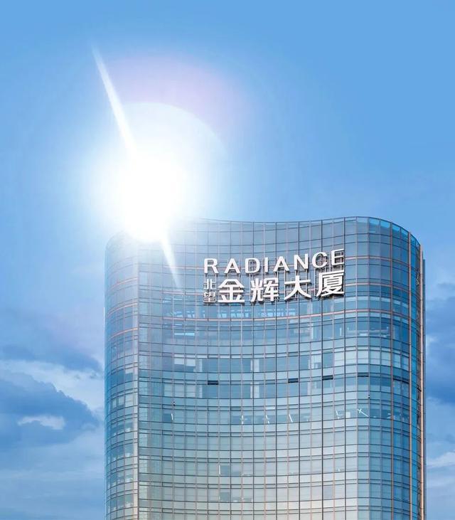 进取凯伦凯伦股份中标金辉集团2023-2025年度防水材料集中采购工程招标(图1)