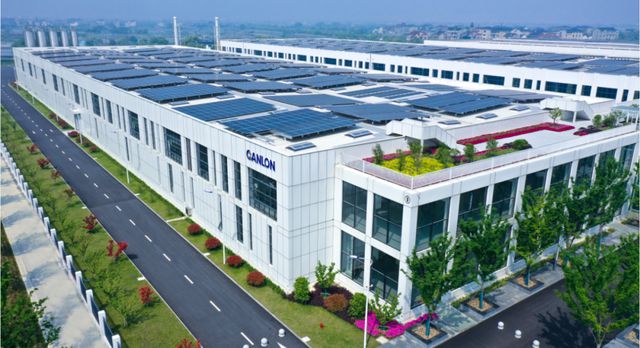 进取凯伦凯伦股份中标金辉集团2023-2025年度防水材料集中采购工程招标(图2)