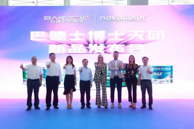 用实力说话！巴德士博士天团为六大新品“代言”(图16)