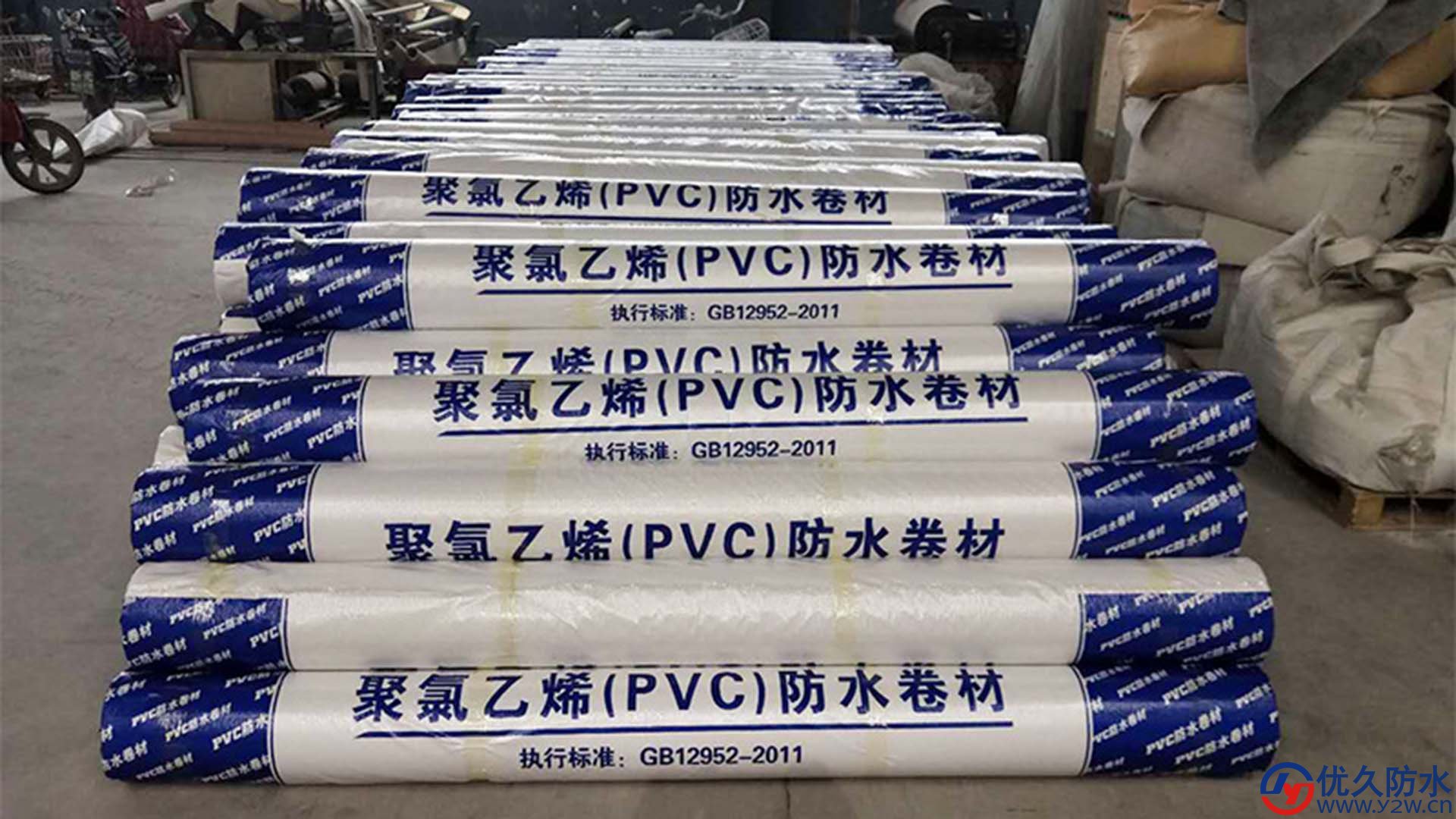 做防水用什么材料好？(图2)