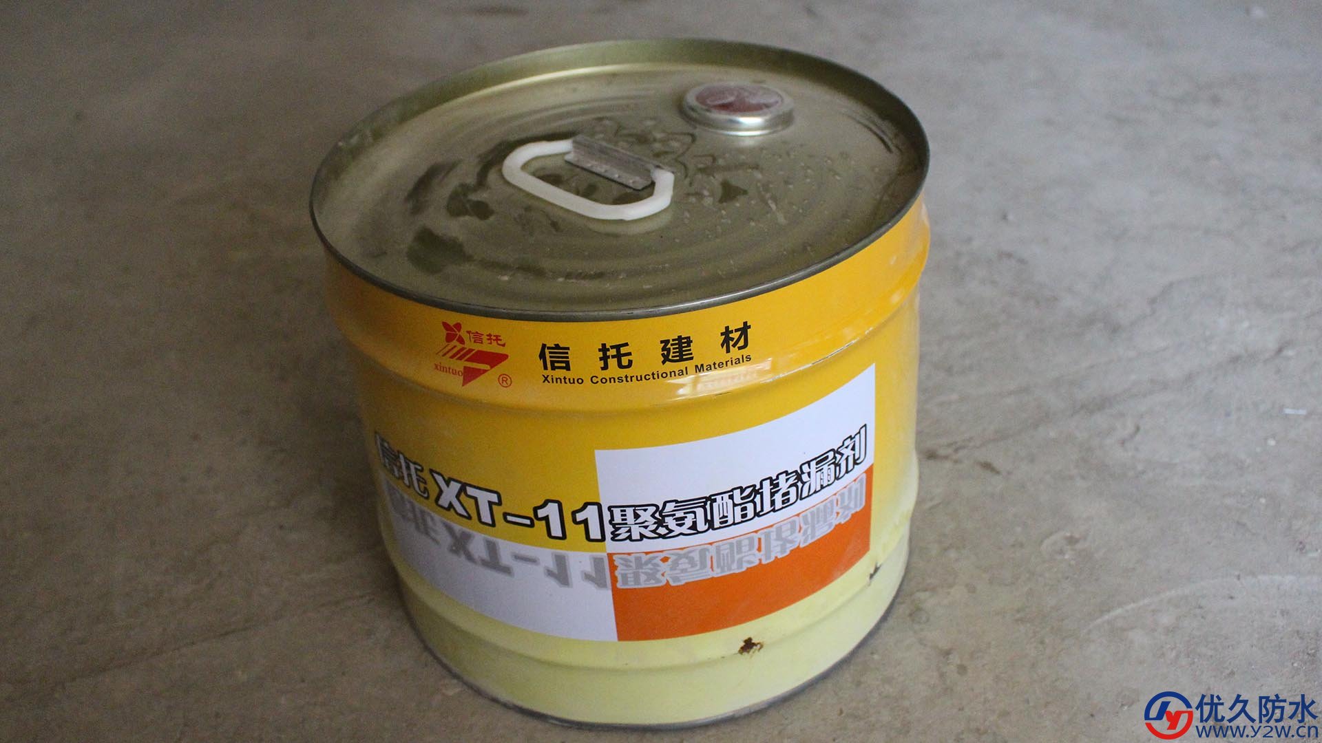 做防水用什么材料好？(图4)