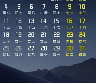 防水补漏方法防水补漏维修知识(图1)