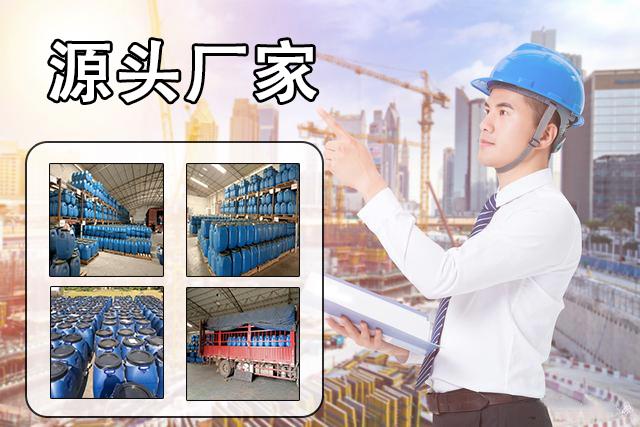 常用的防水材料有哪些(图1)
