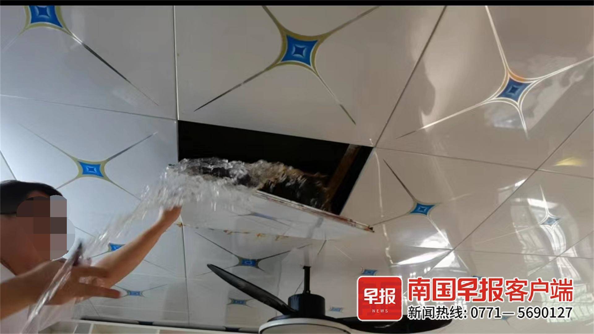 网上找人补厨房漏水花了4000元结果越补越漏(图3)