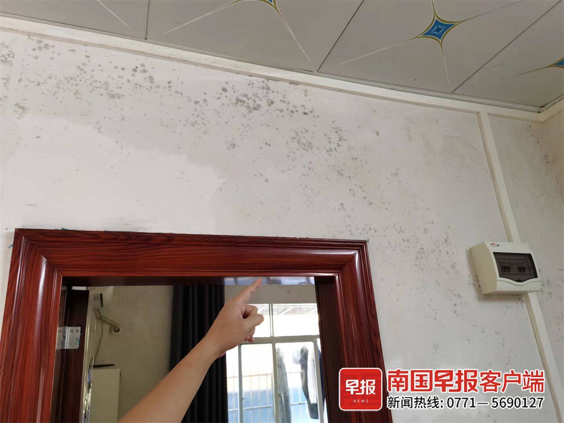 网上找人补厨房漏水花了4000元结果越补越漏(图2)