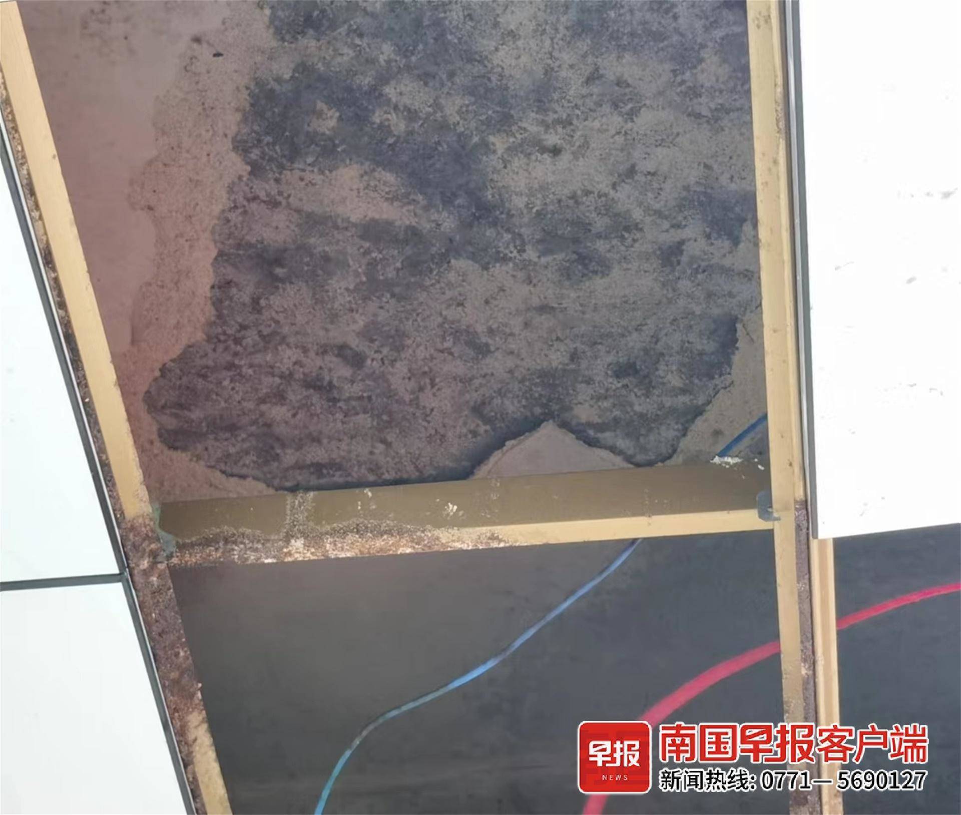 网上找人补厨房漏水花了4000元结果越补越漏(图4)