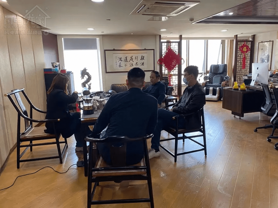 青岛防水补漏公司闪电优家青岛运营中心开业了！(图11)
