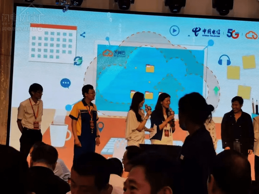 青岛防水补漏公司闪电优家青岛运营中心开业了！(图18)