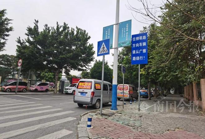 防不胜防啊！房屋补漏套路深记者探访揭开“内幕”→(图4)