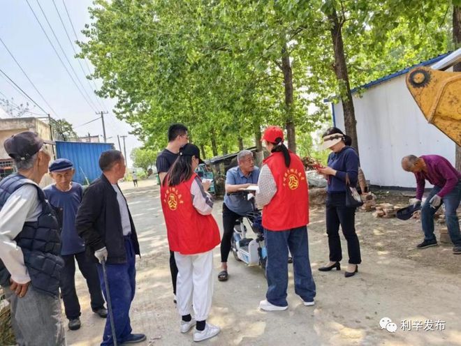 ＠利辛人 这个电话你一定要接!(图4)