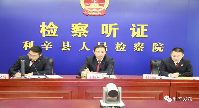 ＠利辛人 这个电话你一定要接!(图2)