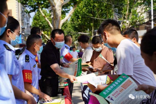＠利辛人 这个电话你一定要接!(图6)