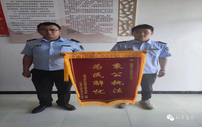 ＠利辛人 这个电话你一定要接!(图7)