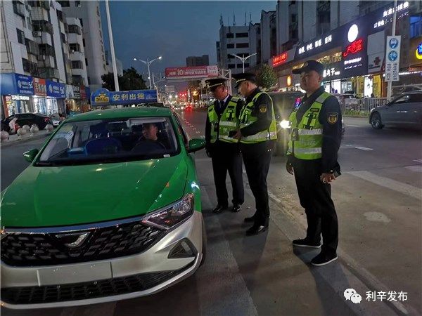 ＠利辛人 这个电话你一定要接!(图9)