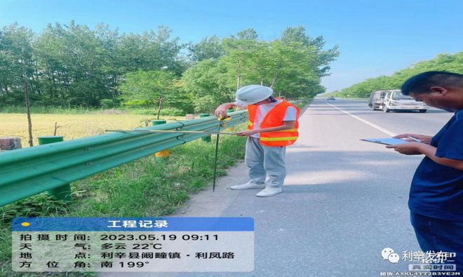 ＠利辛人 这个电话你一定要接!(图10)