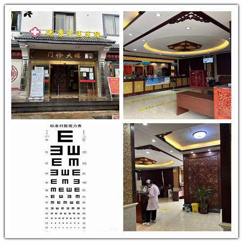 2024年贷款新政策咨询办理 便民信息就看桂林生活网(图1)