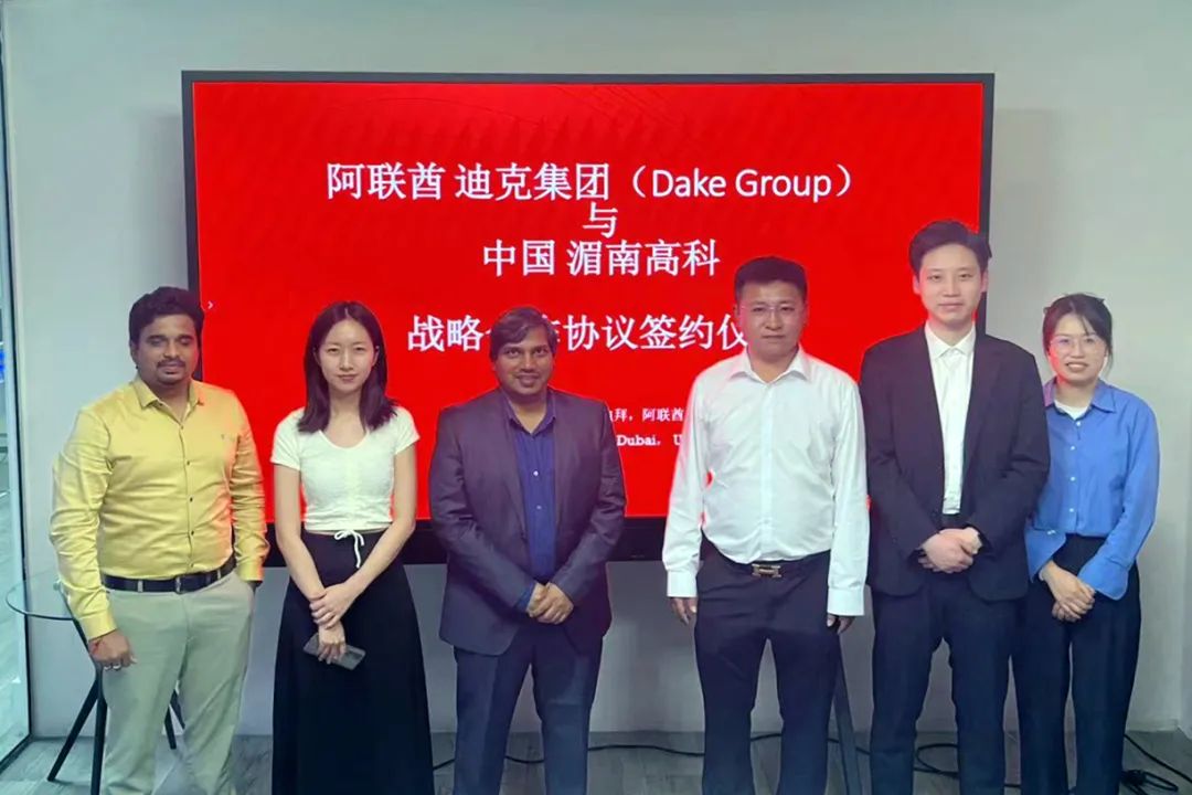 3亿美元订单背后的丝路故事(图2)
