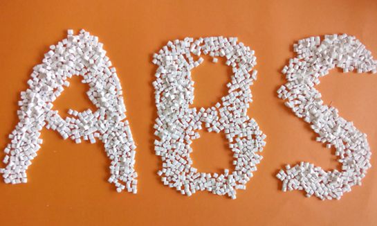 ABS材料在汽车领域的应用研究(图1)