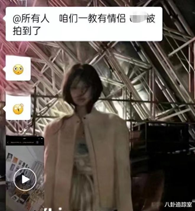 爆料！揭秘科技大学男女画室恩爱的秘密：默契配合与座椅清洁难题(图1)