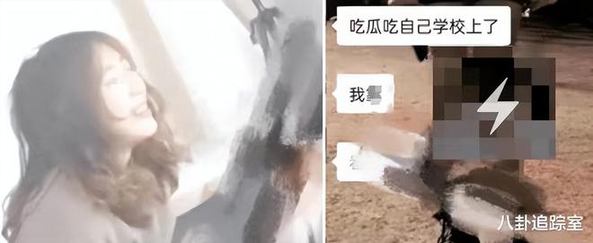 爆料！揭秘科技大学男女画室恩爱的秘密：默契配合与座椅清洁难题(图3)
