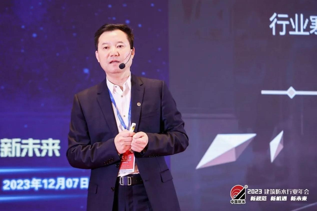 《面对行业寒冬企业如何突围？》凯伦股份董事长钱林弟在中国建筑防水行业年会上这样说(图3)