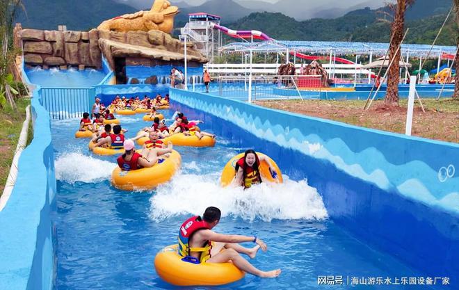 水乐园如何进行设备和材料维护？(图2)