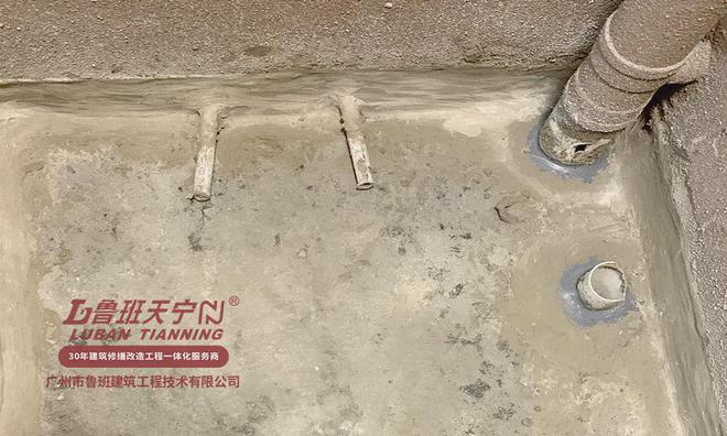 5大城市提供免费上门勘察服务鲁班公司家庭防水补漏业务指引(图5)