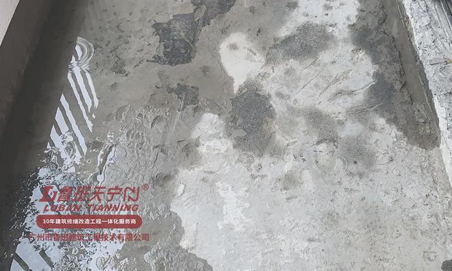 5大城市提供免费上门勘察服务鲁班公司家庭防水补漏业务指引(图3)