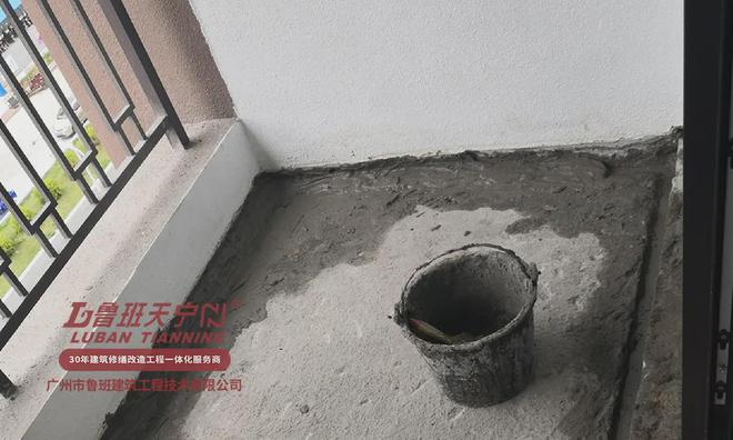5大城市提供免费上门勘察服务鲁班公司家庭防水补漏业务指引(图4)