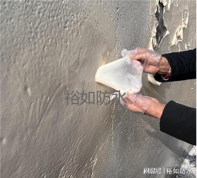 可自愈材料：裕如丙烯酸盐喷膜防水材料(图2)