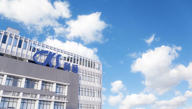 科顺立邦三棵树被假冒涂料防水打假何时休？(图1)