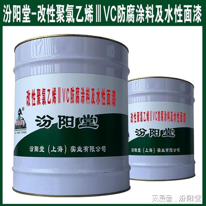改性聚氯乙烯ⅢVC防腐涂料及水性面漆不开裂耐介质性能突出。(图2)