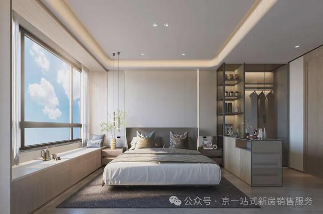 中建星光里欢迎您(中建星光里)首页楼盘价格配套学区户型(图4)