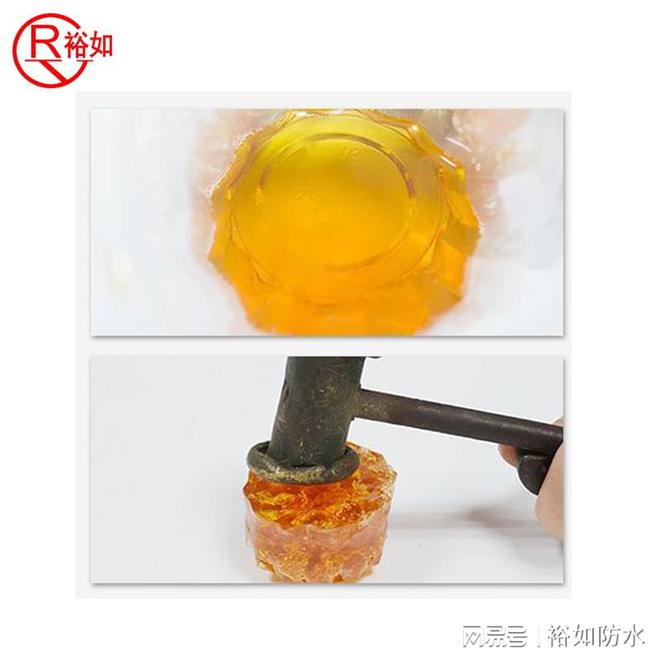 裕如防水改性环氧树脂注浆液介绍(图3)
