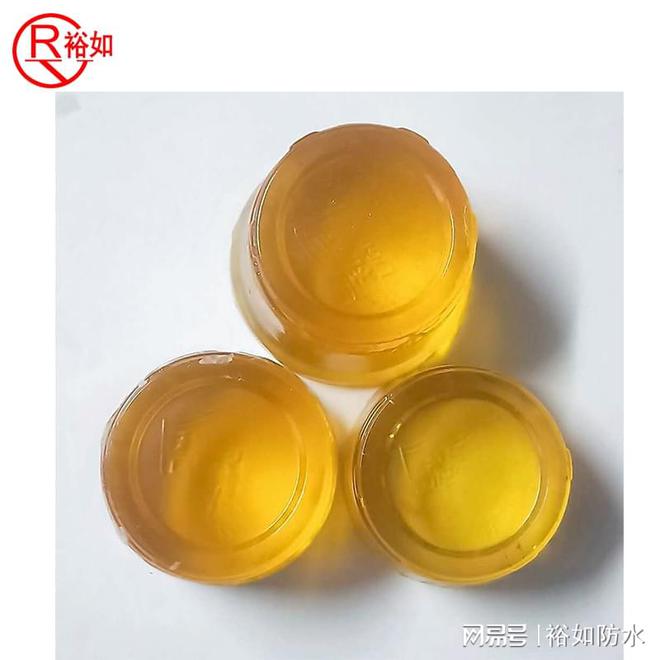 裕如防水改性环氧树脂注浆液介绍(图2)