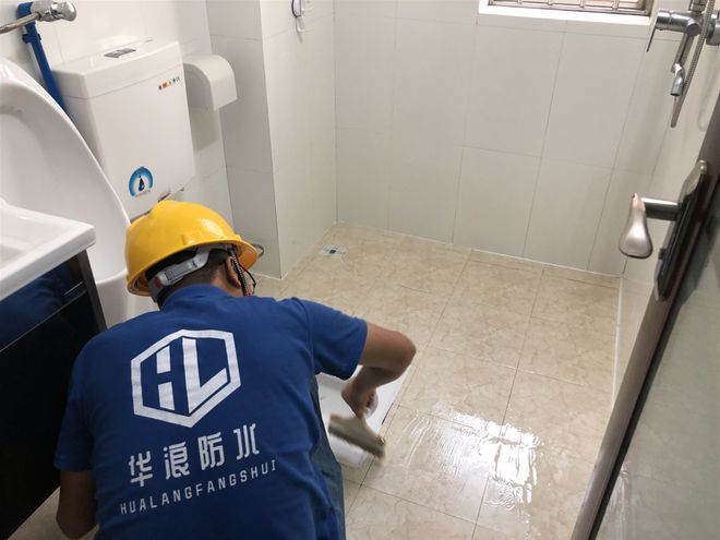 免砸砖防水补漏到底靠不靠谱？注意这三点不交智商税(图3)