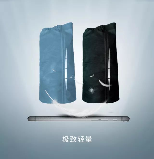 比皮肤衣还轻的冲锋衣居然防水20000？！(图1)