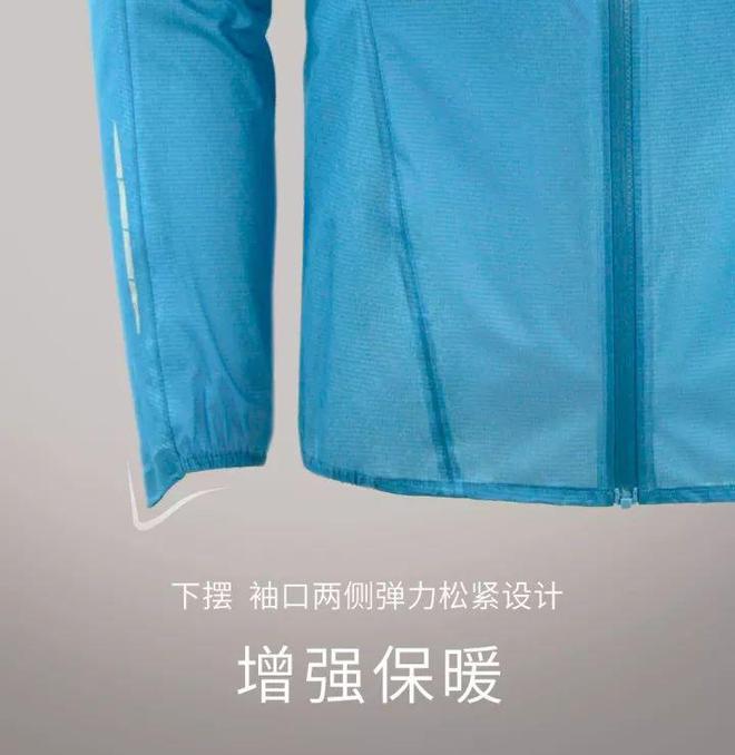 比皮肤衣还轻的冲锋衣居然防水20000？！(图3)