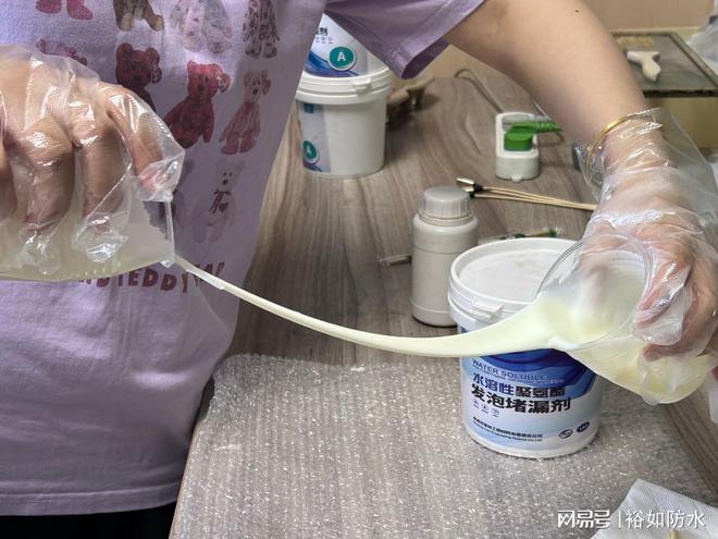 水溶性聚氨酯灌浆材料和水泥灌浆料有什么不同？(图2)